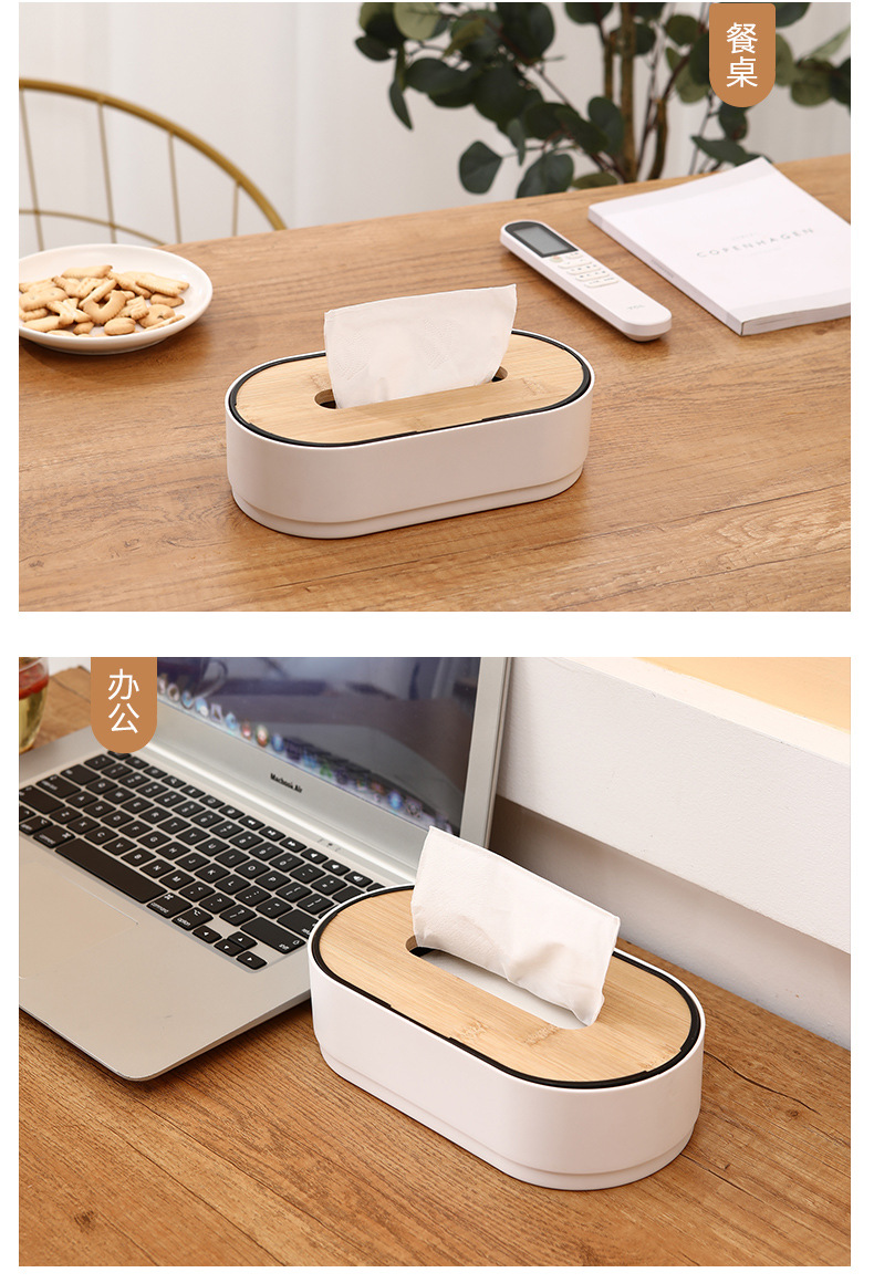 Simple bamboo and wood desktop napkin tissue box, home living room coffee table, height-adjustable creative oval plastic tissue box pic 12