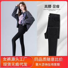 2023款2022新款百搭打底裤女外穿高腰春秋薄魔术裤加绒小脚铅笔裤小黑裤详情17