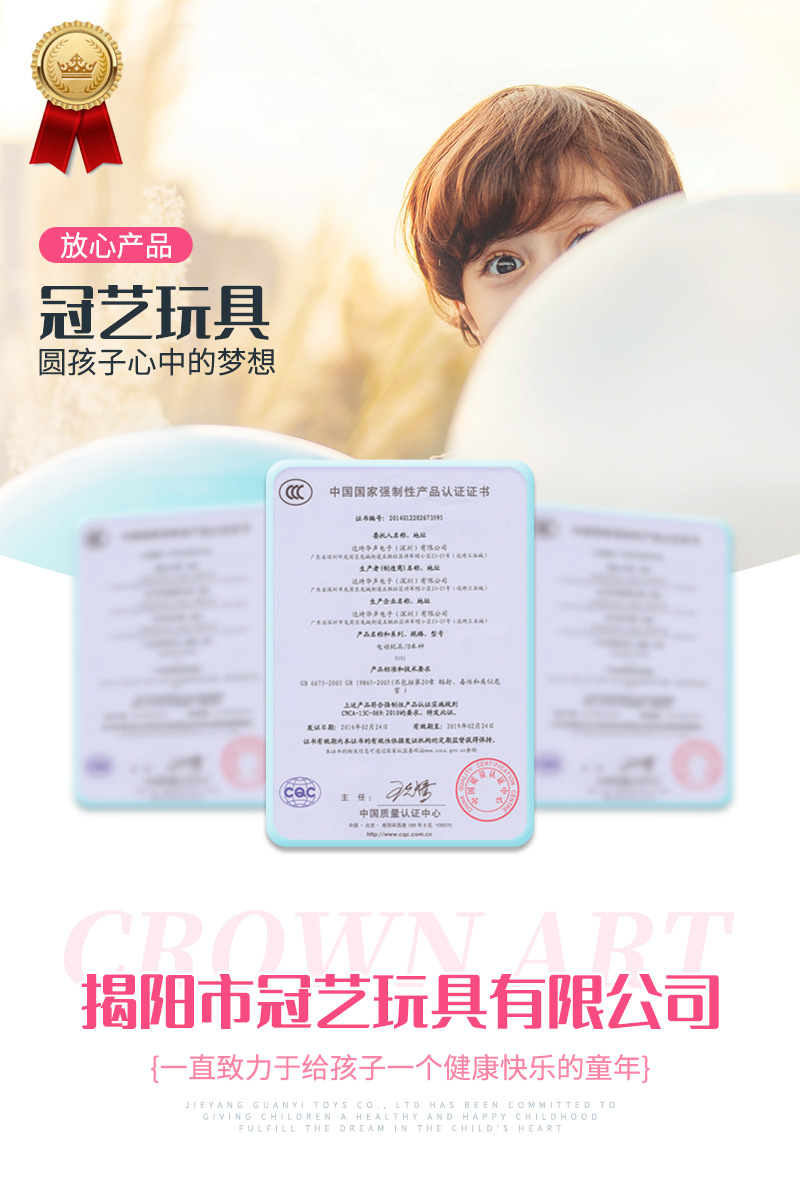 美人鱼童心芭比洋娃娃玩偶套装大号60厘米女孩子仿真公主儿童玩具详情23