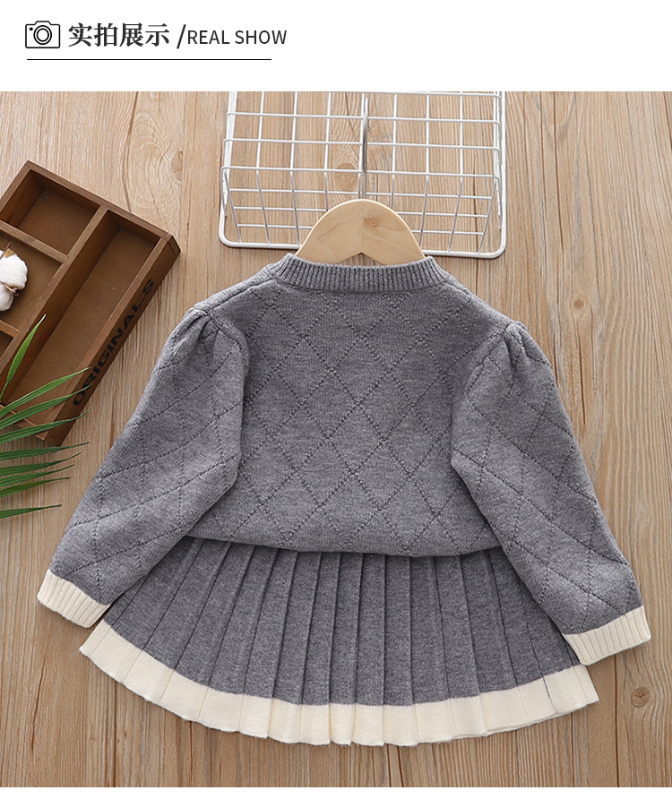 女童学院风裙套装秋冬2024新款洋气儿童jk公主裙宝宝针织两件套详情3
