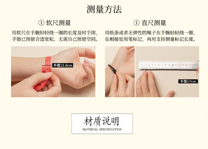 【 Jinba Comprehensive 】 Natural Yellow Tower Crystal Yellow Crystal Golden Tiger Eye Wealth Attraction Bracelet for Men and women pic 7