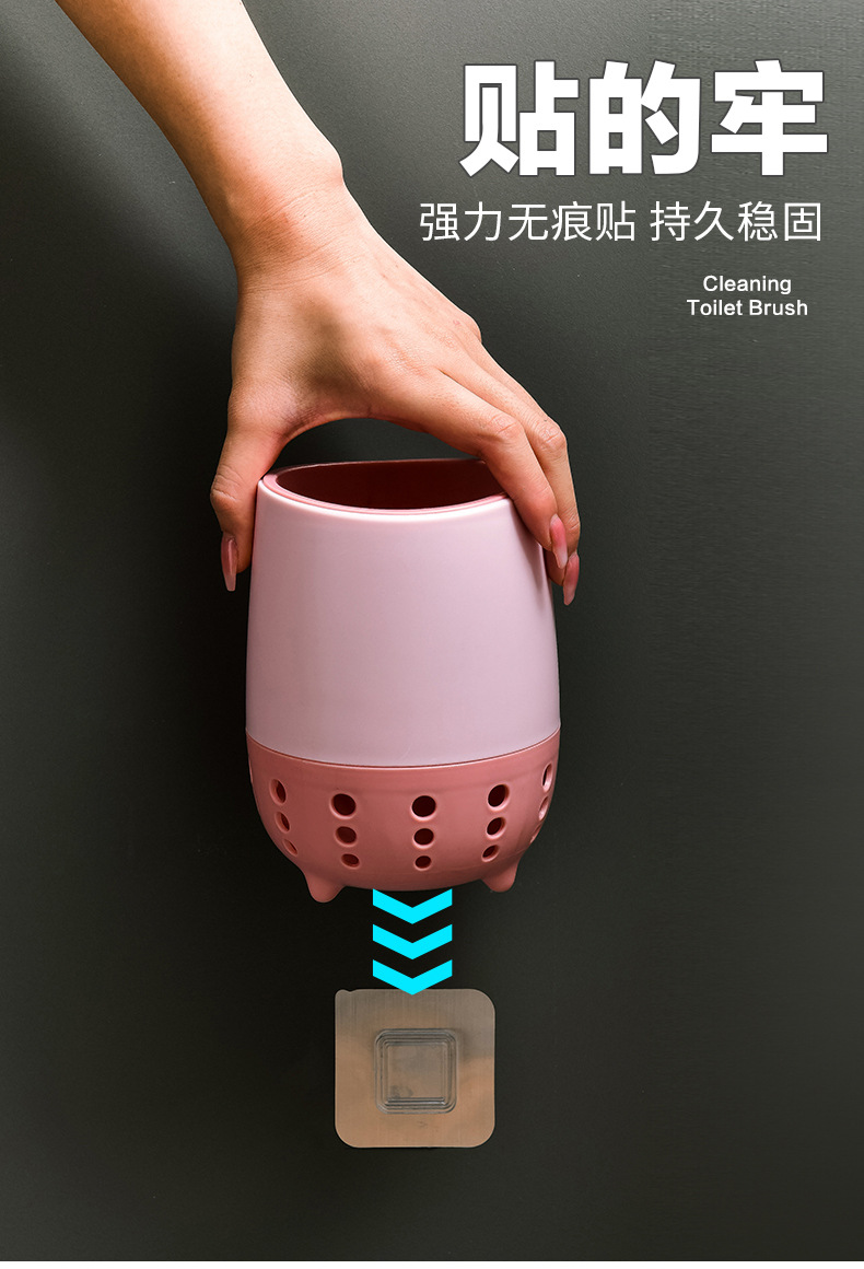 Creative toilet brush set, wall-mounted without dead corners, no need for drilling, household bathroom toilet brush, no dead corners cleaning brush pic 11