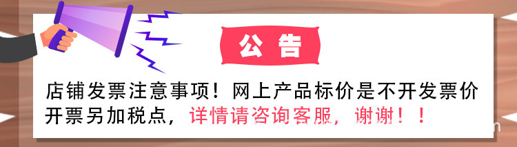 微信图片_20210914194309