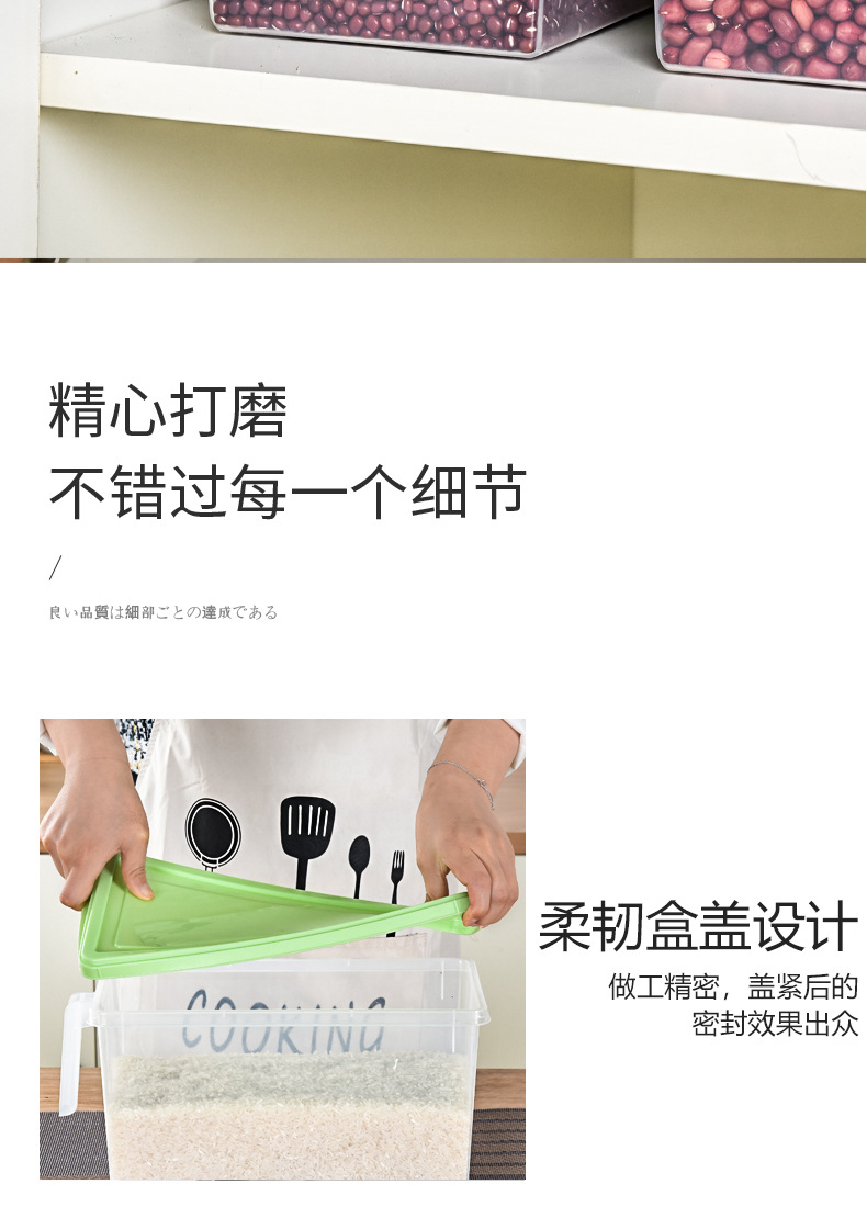 Wholesale of Japanese-style plastic drawer-type transparent rectangular food preservation box and freezer storage box 0750 pic 14