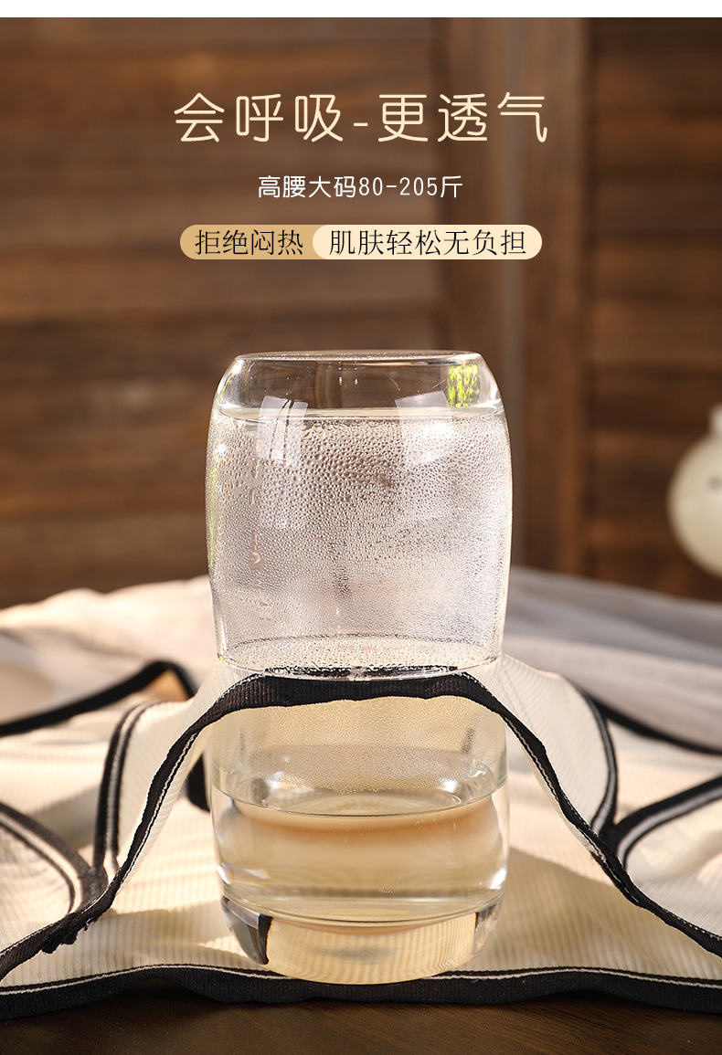 时尚运动高开叉莫代尔棉大码200斤内裤女 高腰不夹臀无痕蚕丝短裤详情14