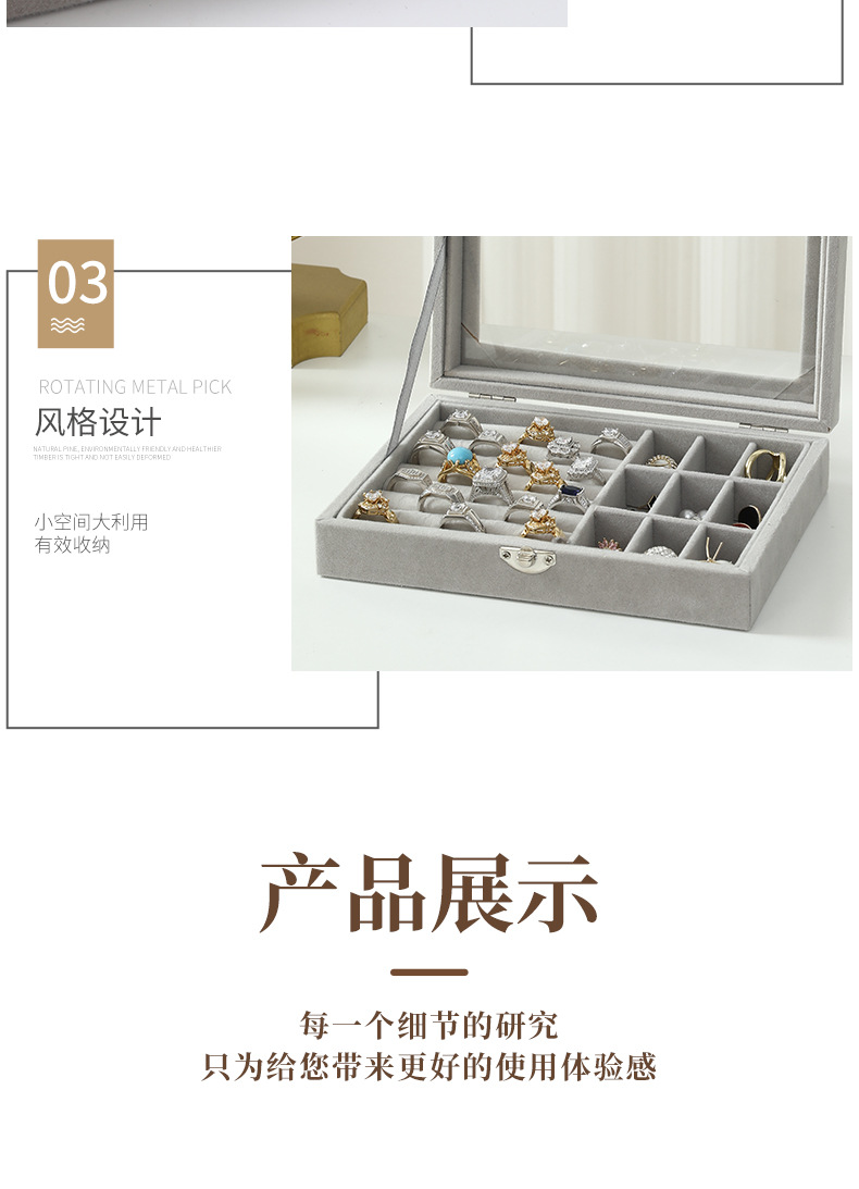 Exquisite grey jewelry storage box, velvet jewelry box, home jewelry, watch, earrings and ring packaging box pic 20