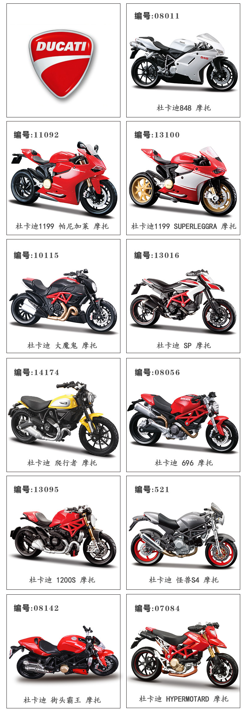 1-18合集_10.jpg