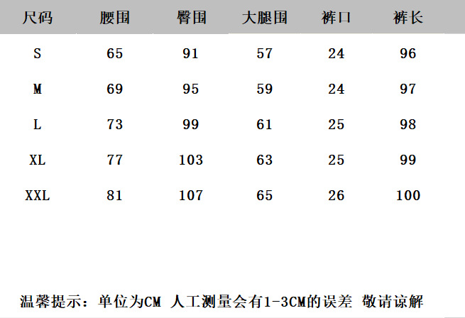 The new Korean style high-waisted straight-leg loose, slimming, wide-leg black floor-length jeans for women in spring and summer are trendy pic 1