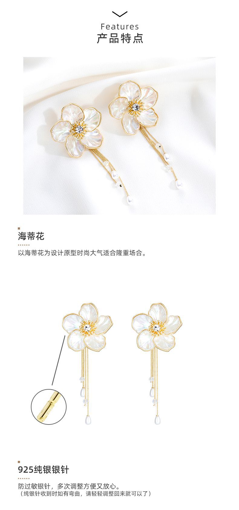 丽银饰品树脂花瓣首饰戒指套系多戴款耳环欧美风气质批发项链套装 pic 4