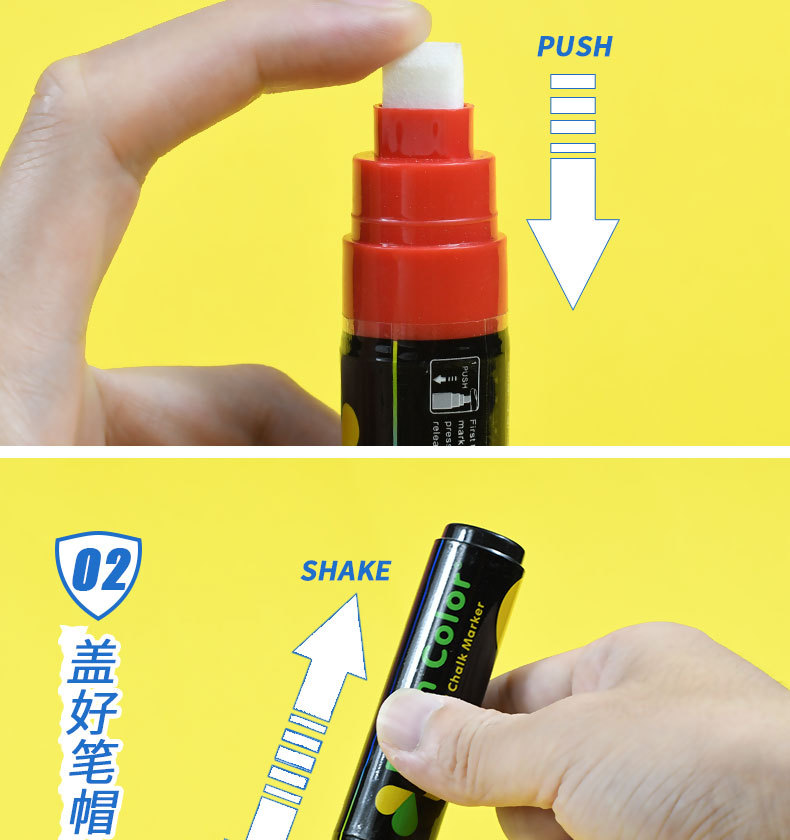 炜搏简约创意8色马克笔纤维笔头出墨顺畅学习办公用彩色笔马克笔详情9