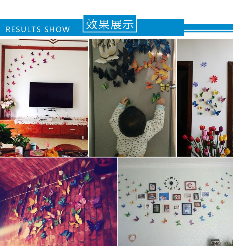 3D stereoscopic butterfly wall decoration creative stickers, 12 pieces of 9-color selected magnetic refrigerator stickers H-003, double-layer pic 15