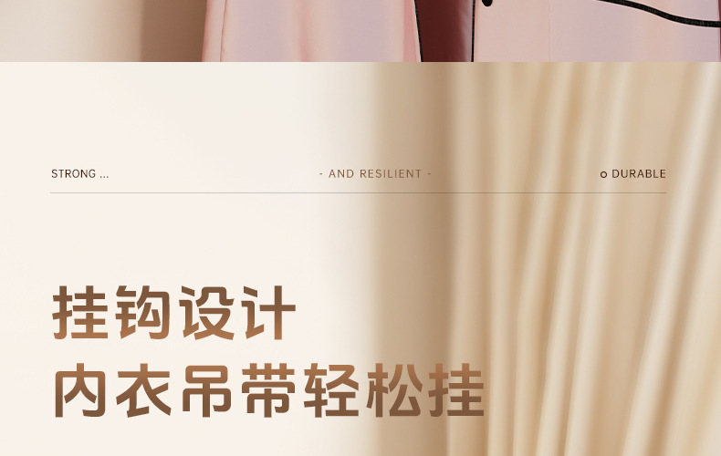 无痕衣架家用挂衣防肩角防滑加厚加粗收纳挂架衣服撑子塑料衣架子详情16