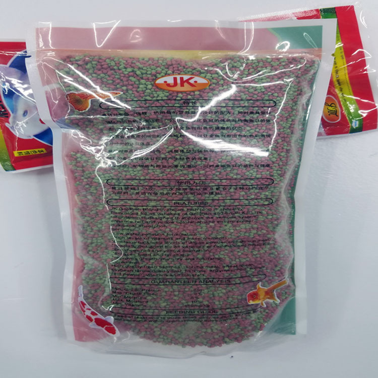Wholesale of high-quality goldfish, koi, tropical fish feed, specialized ornamental fish food pic 4