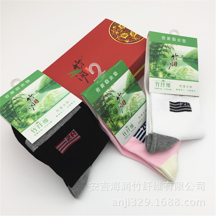 千层底老布鞋竹原纤维防臭布鞋竹润品牌手工防滑防臭老布鞋详情18