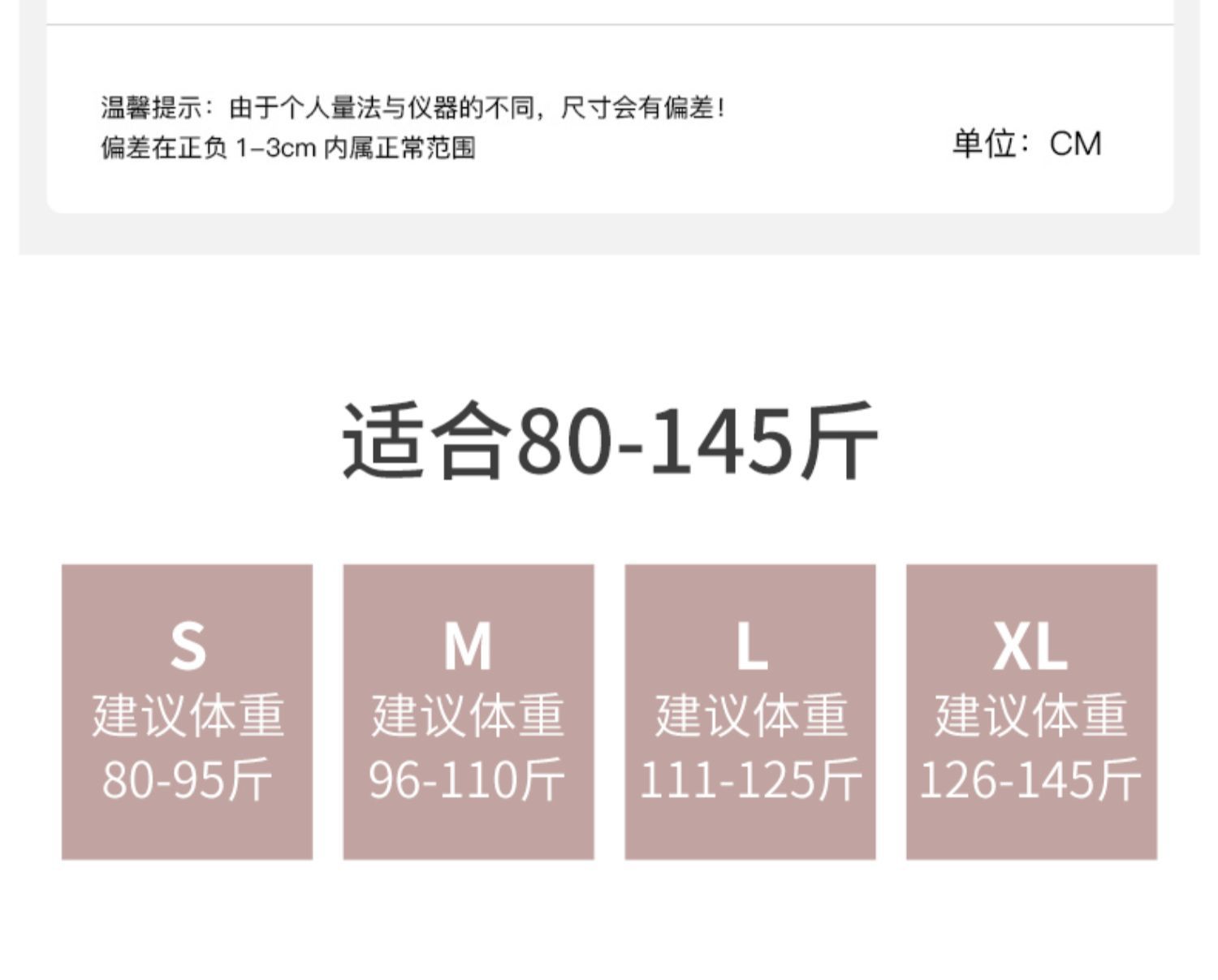 2023新款春秋季直筒裤韩国阔腿裤女高腰垂感显瘦粉色小众毛巾裤详情16