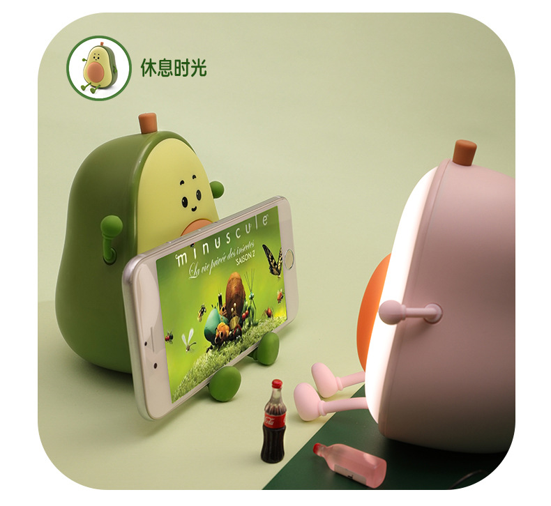 创意牛油果小夜灯柔光定时儿童生日礼物桌面摆件氛围伴睡拍拍灯详情12