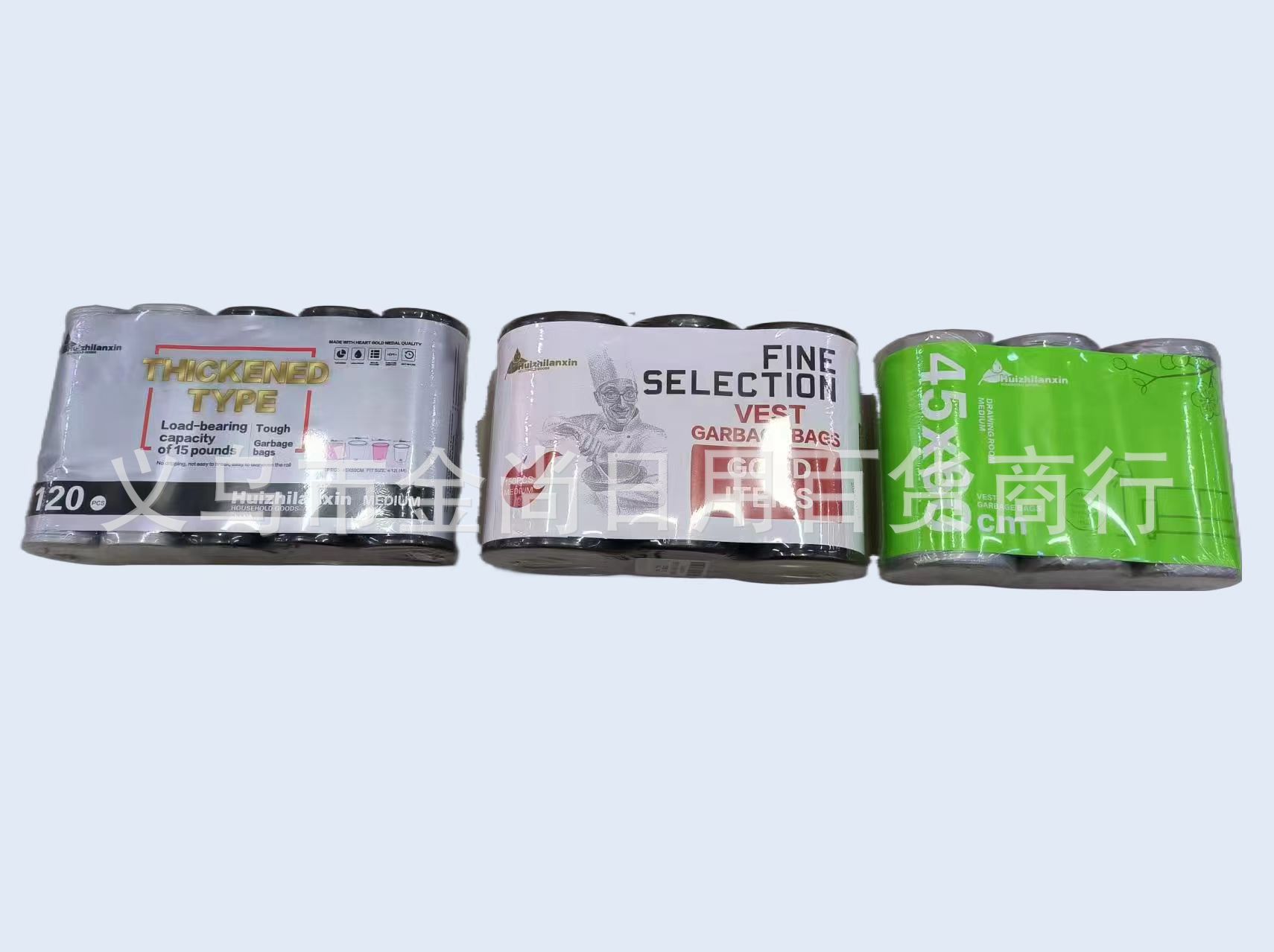 A variety of styles of household and outdoor garbage bags, thickened and durable garbage bags, and thickened plastic bags pic 5