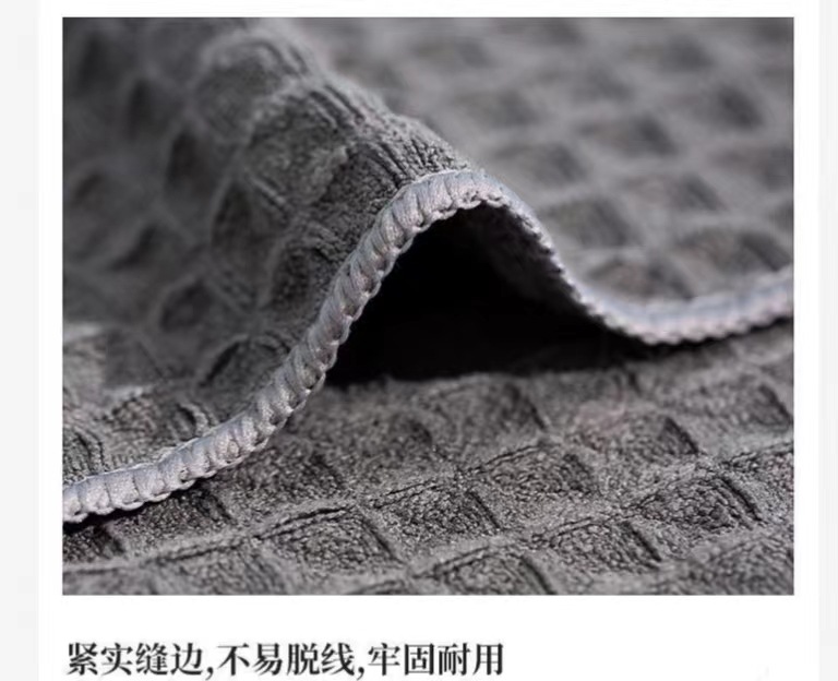 Waffle kitchen water-absorbing and non-shedding dishcloths for cleaning and stain removal, household towels, and home quick-drying cloths pic 6