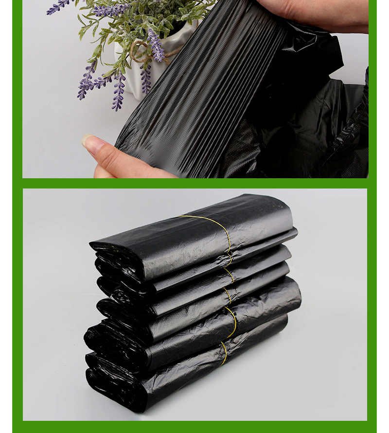 黑色垃圾袋_09.jpg