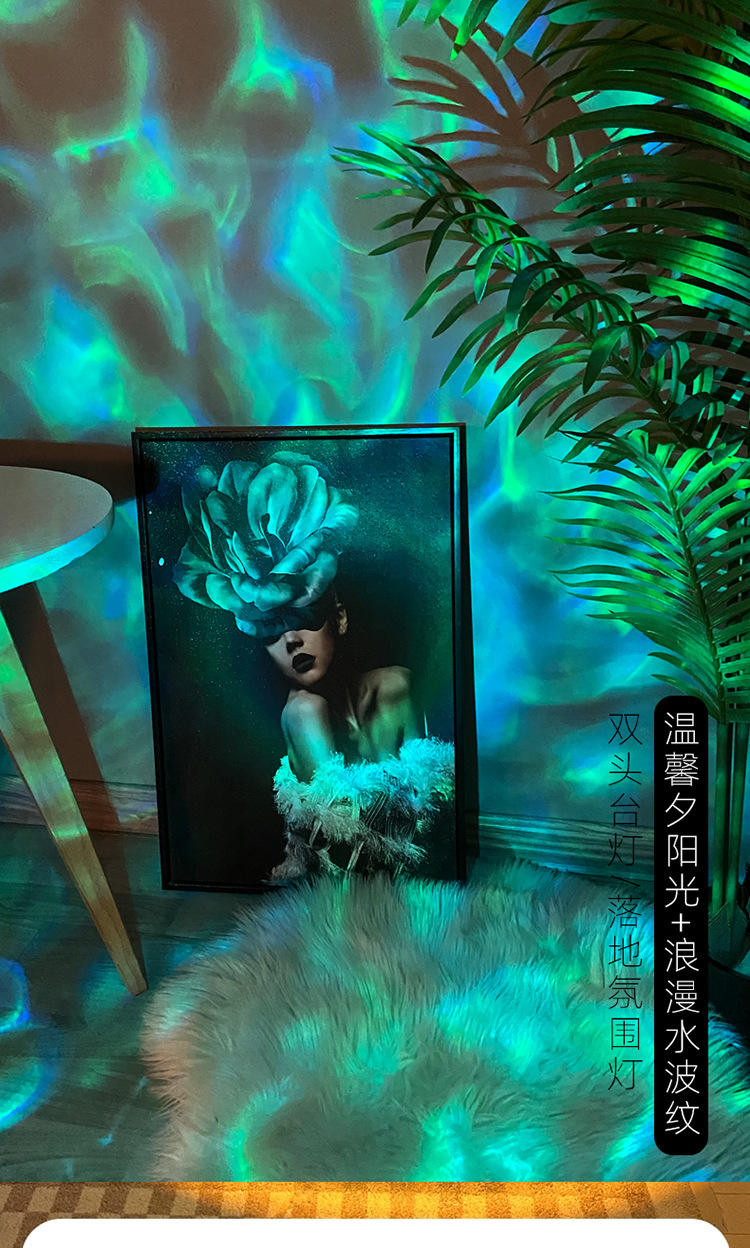 动态水波纹夕阳灯氛围灯双头氛围灯台灯直播间落地灯日落灯装饰灯详情7