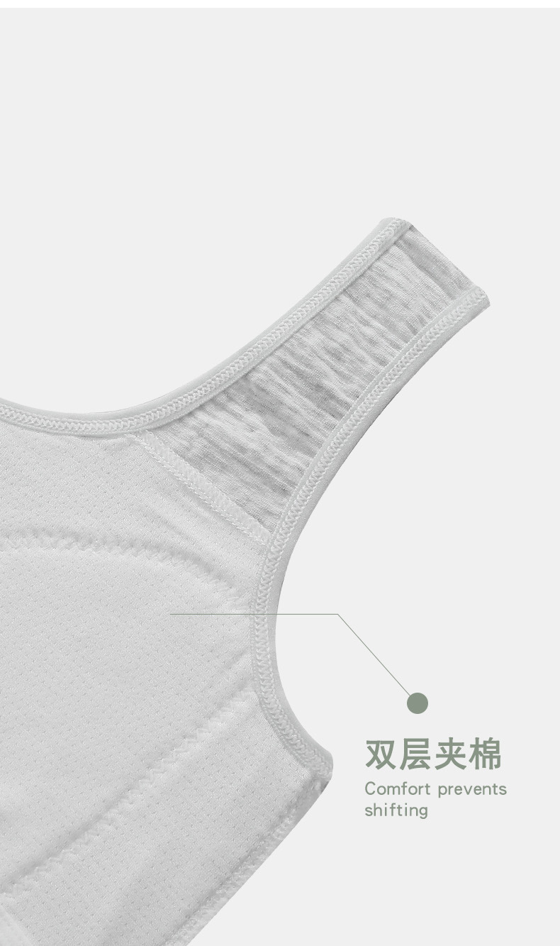 少女背心无钢圈文胸女纯棉发育期双层夹棉抹胸薄款透气防走光内衣 pic 6