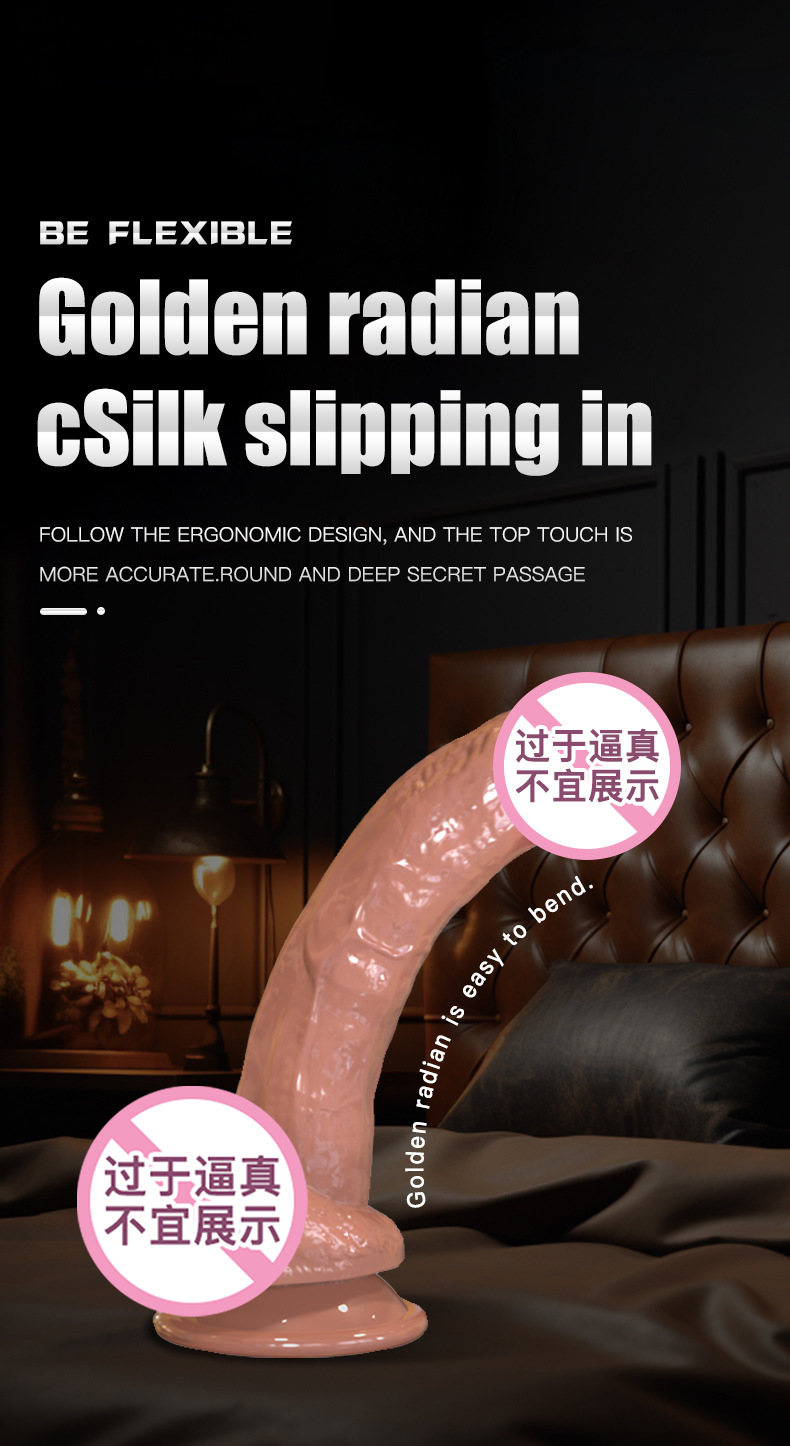 新款手动硅胶女用成人自慰情趣性用品按摩器外贸详情7