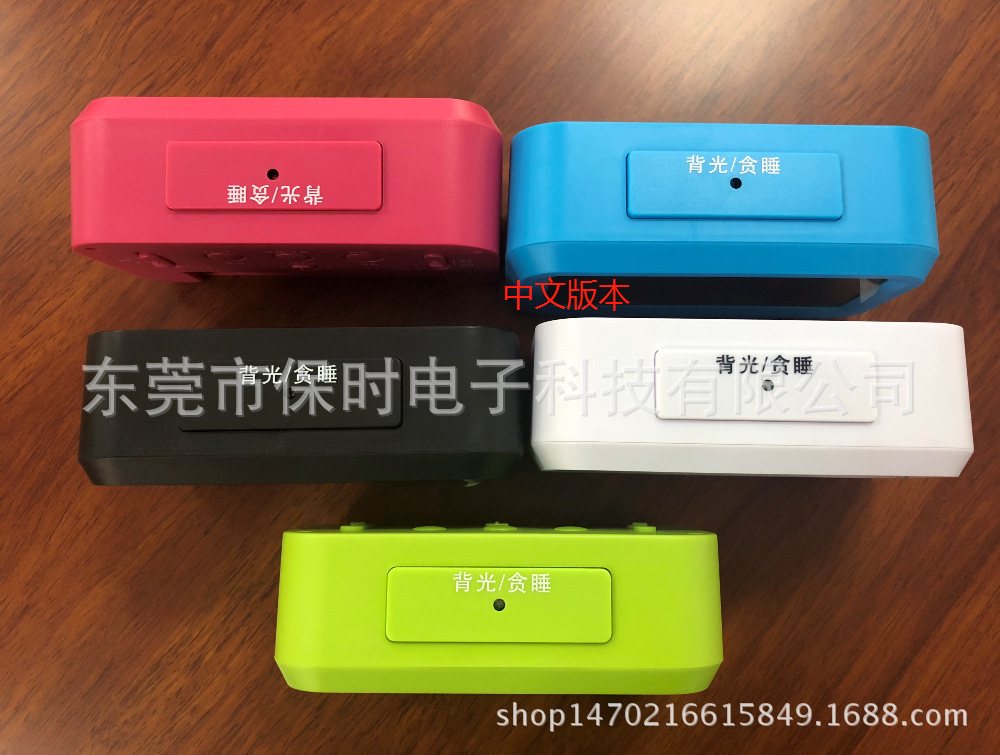 Temperature version Smart clock, silent clock, electronic clock, light-sensing alarm clock, Smart LCD alarm clock for sleepy students pic 19