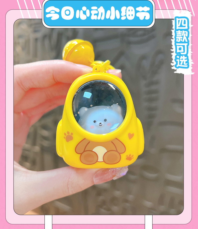 Cute little bear schoolbags, night lights, keychains, popular atmosphere lights, key chains, bags, pendants, claw machines, gift wholesale pic 6