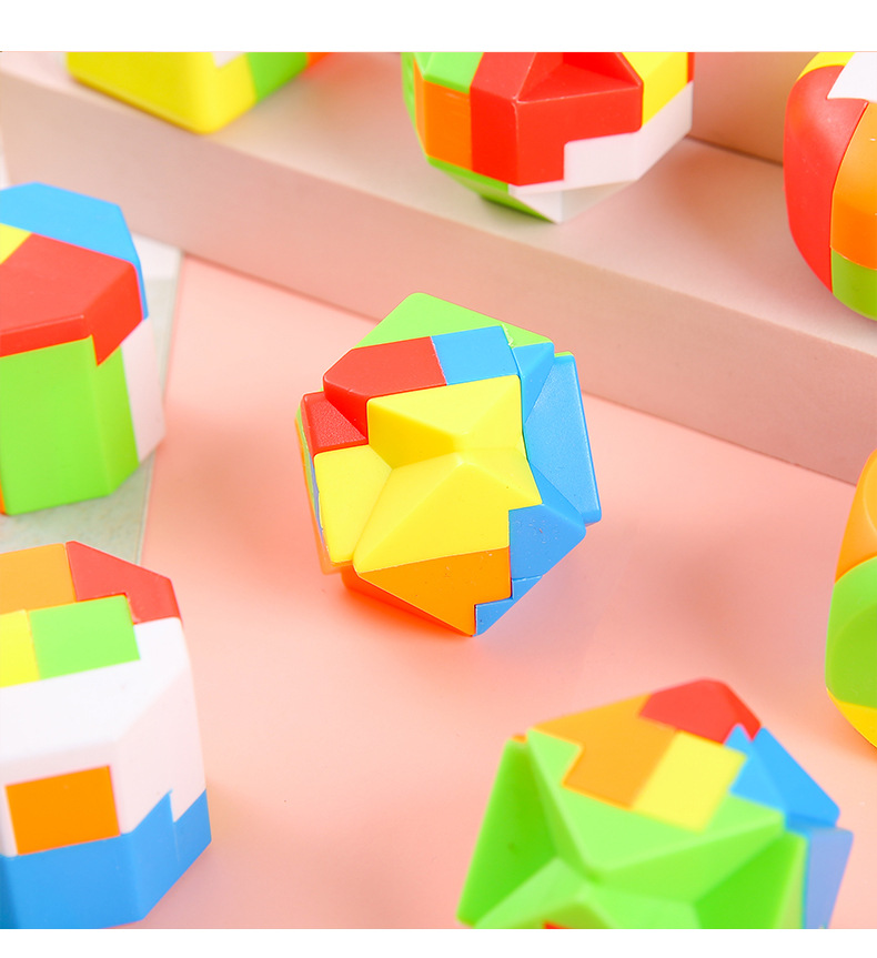 孔明锁鲁班锁全套儿童智力拼装24个解锁开学礼物塑料魔球益智玩具详情14