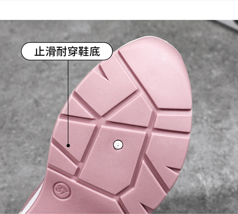 鞋子女春季新款飞织运动鞋外贸女鞋厂家跨境工厂直供厚底增高女鞋详情9