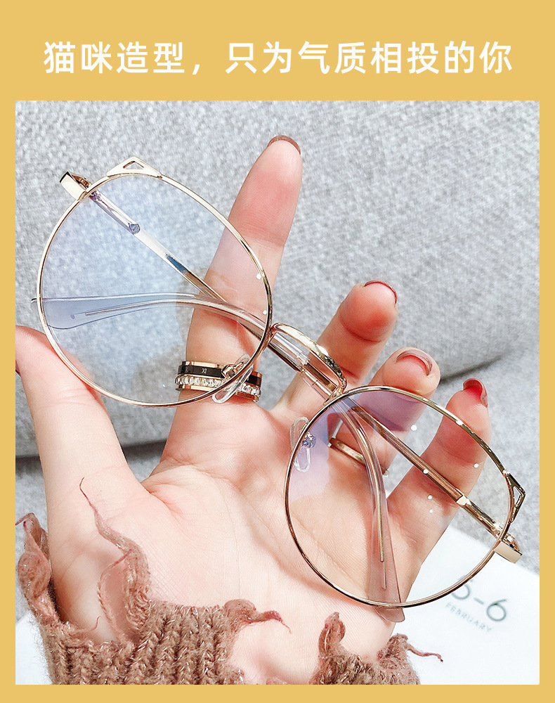 The new metal-framed cat ear anti-blue light retro glasses are suitable for wholesale of myopia glasses for male and female middle school students. The full-frame design makes them more personalized pic 1
