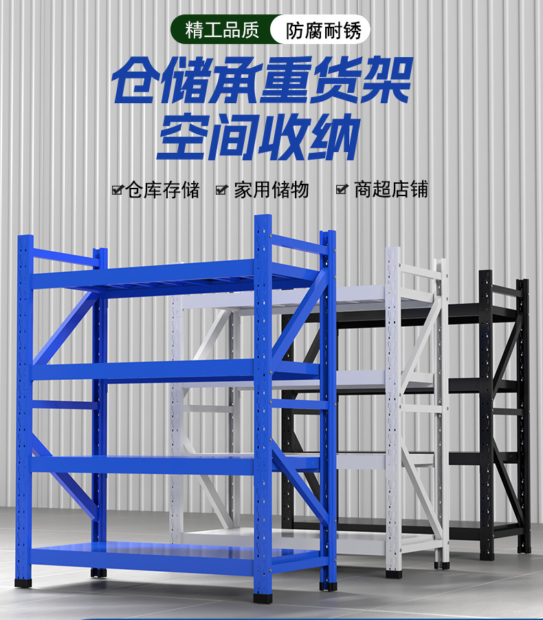 焊力威最终详情_01.jpg