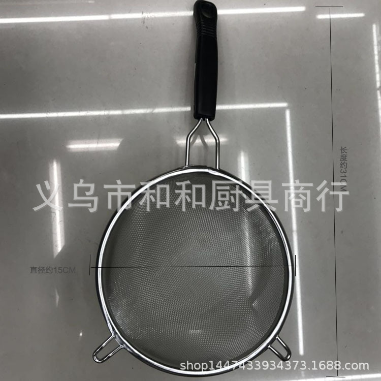 Double-ear oil filter with paper box, soy milk, stainless steel filter screen, flour sieve, multiple specifications of mesh pic 7