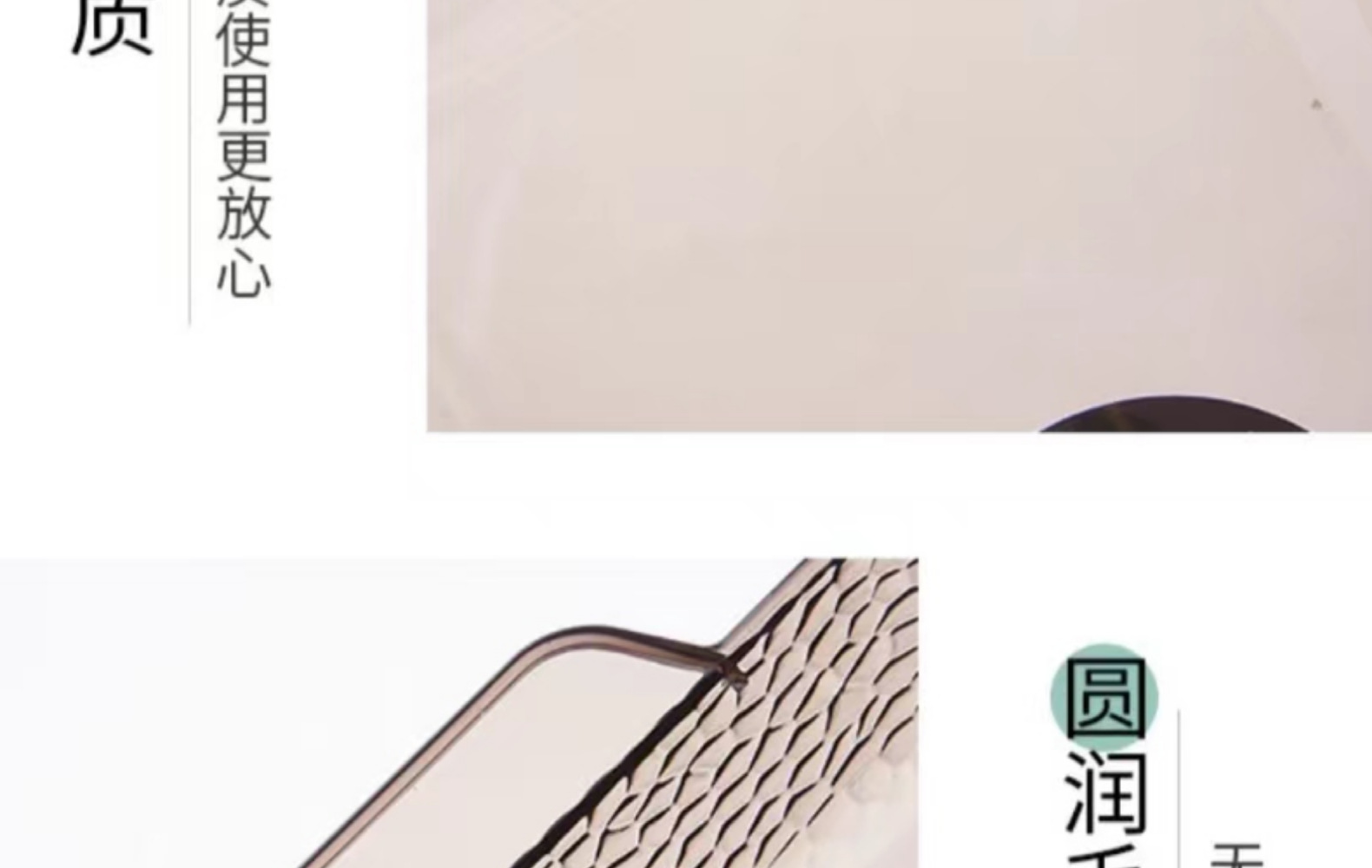 米粒风北欧风格 PET盘子 家用水果透明盘子 颜色 款式齐全详情18