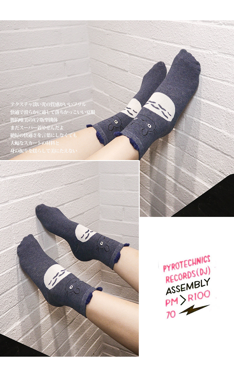 В течение 20 лет новая корейская версия lady socks была продана оптовой оптовой оптовкой корейской компании по производству чулок pic 7