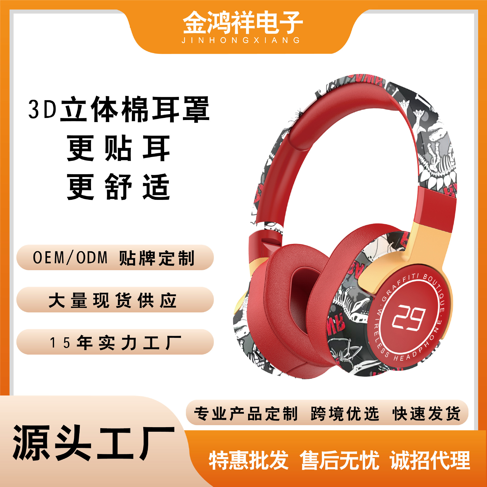 edeb3cc95974e42e673f2fedb3ee74