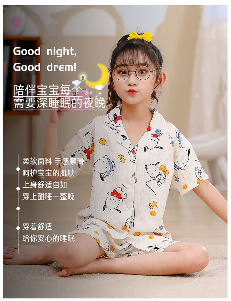 2023女童睡衣儿童夏季短袖短裤泡泡绉布套装女孩开衫大童家居服夏详情8