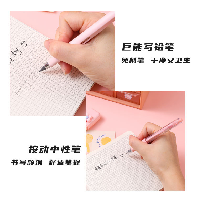 ins Simple stationery, high appearance level gel pen correction tape pencil set, student learning small gift stationery set pic 15