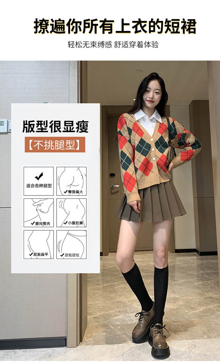 Pleated skirt for women, summer white short skirt, Japanese high-waisted, slimming, new autumn and winter jk plaid large A-line skirt pic 51