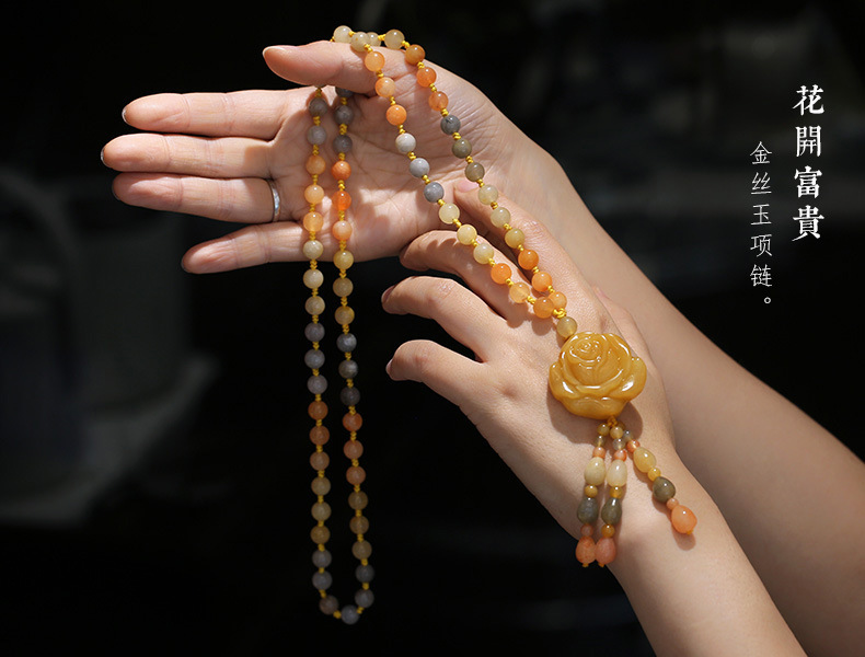 Retro ethnic style gold thread jade round bead necklace, sweater chain, long tricolor jade pendant, factory direct sales pic 11