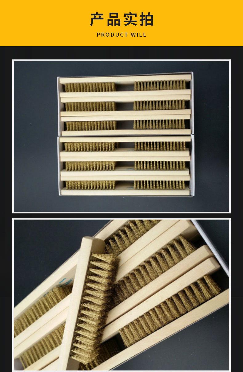 Household cleaning brushes, wire brushes with handles, stainless steel wire brushes, rust removal long-handled brushes, nylon wire brushes, mini wire brushes pic 4