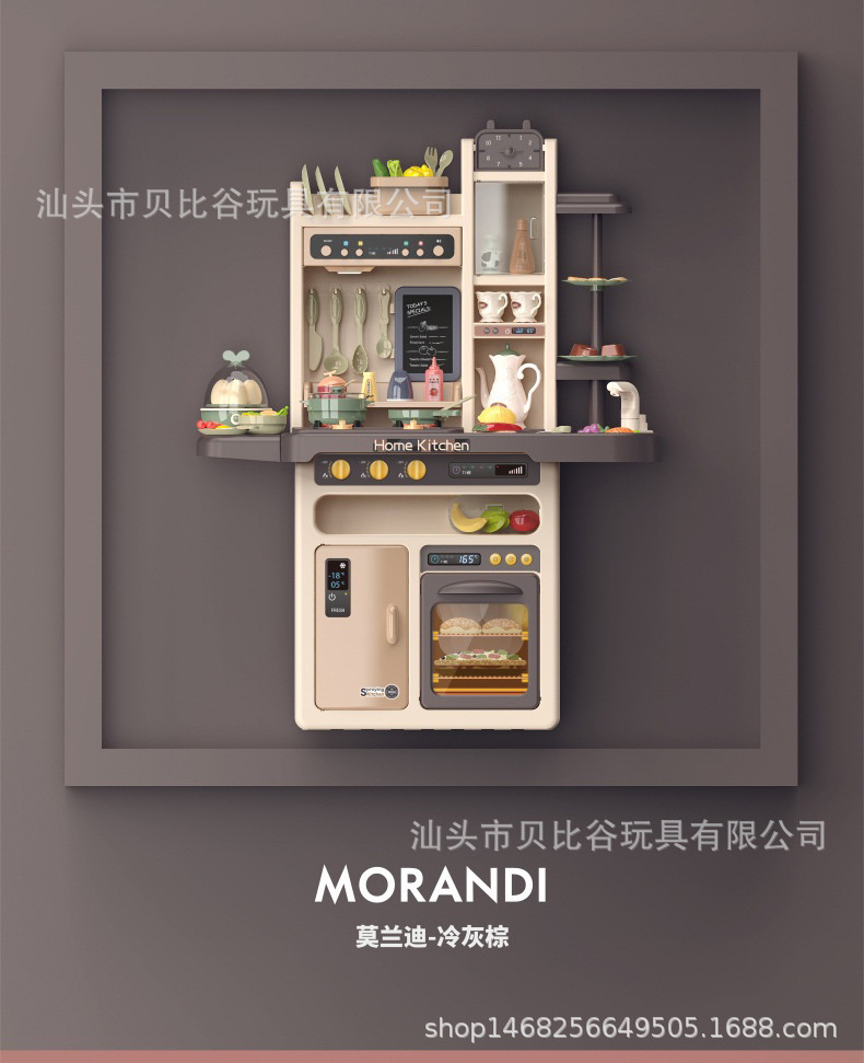 New spray kitchen toy house, simulation steam water for cooking, large size pic 25