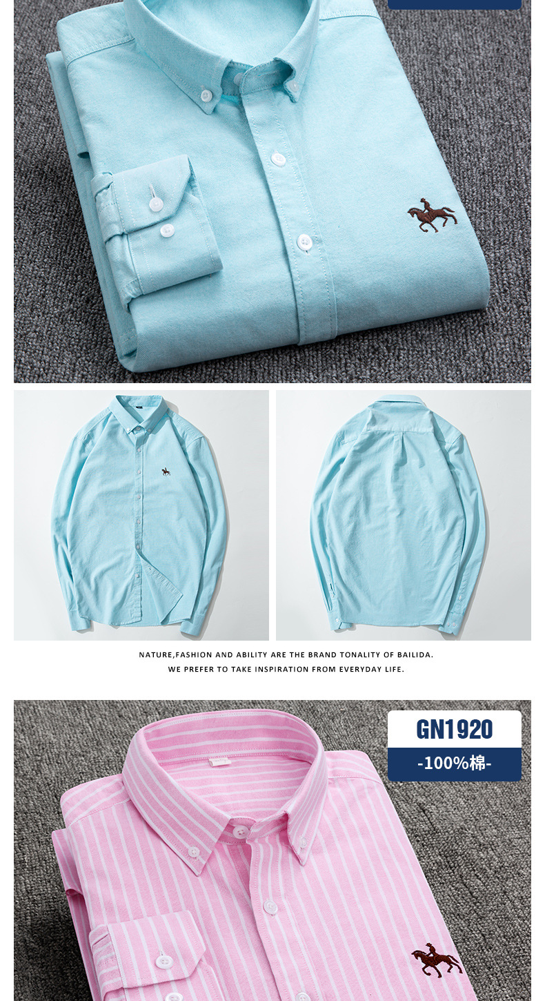 跨境外贸格子休闲棉男衬衣修身马标打底寸衫牛津纺长袖条纹衬衫男详情19