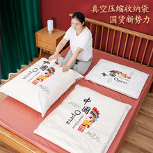 加厚款新塑料带盖衣柜衣服收纳整理盒玩具箱杂物收纳盒桌面储物盒详情21