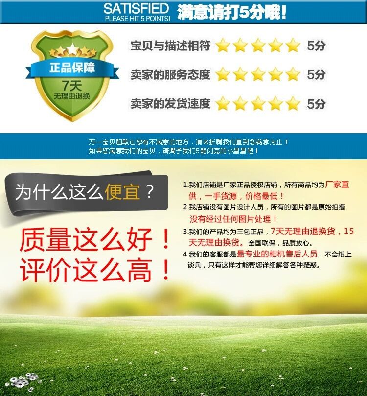 厂家直销4小时36只装茶蜡香薰香味DIY摆图浪漫求婚酒店道具蜡烛详情10