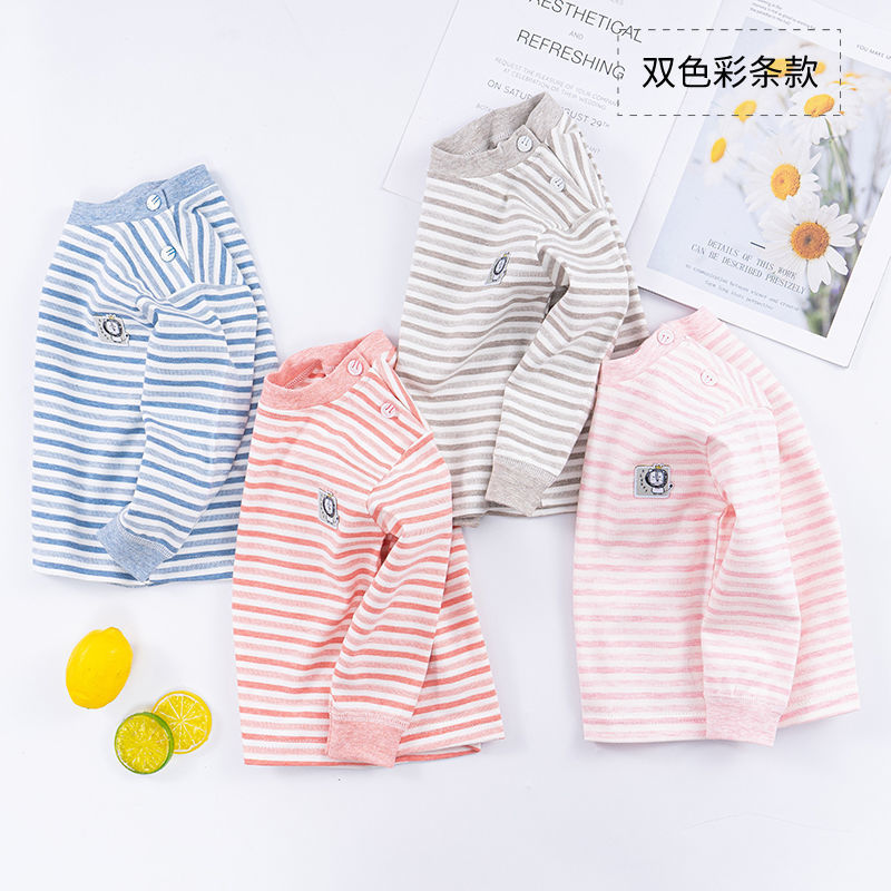 儿童秋衣男女童打底衫中大童纯棉线衣宝宝长袖保暖衣彩棉单件上衣详情4