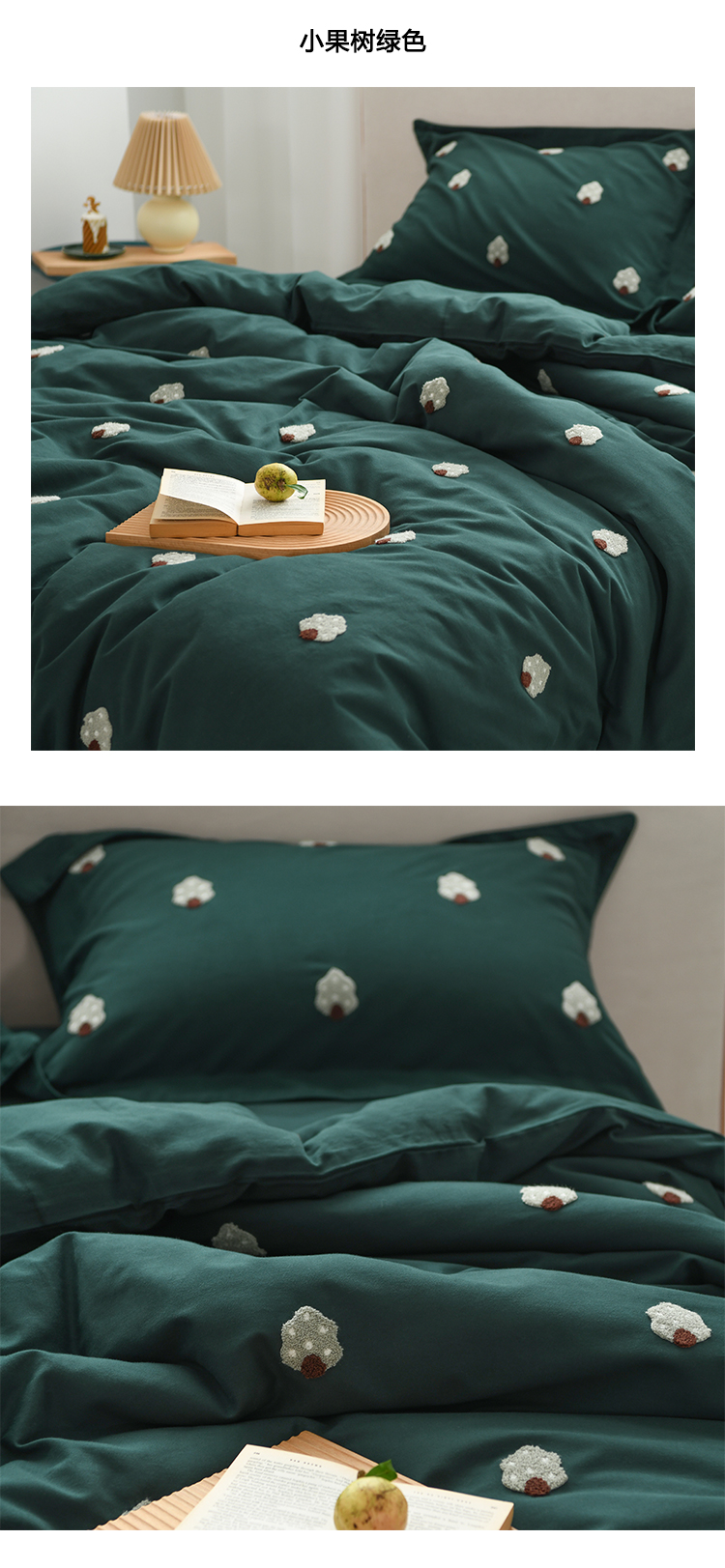 100% algodón algodón satén de tributo molido conjunto de cuatro piezas toalla de alta gama bordado artesanía adorable habitación de niños artículos de cama primavera verano pic 24