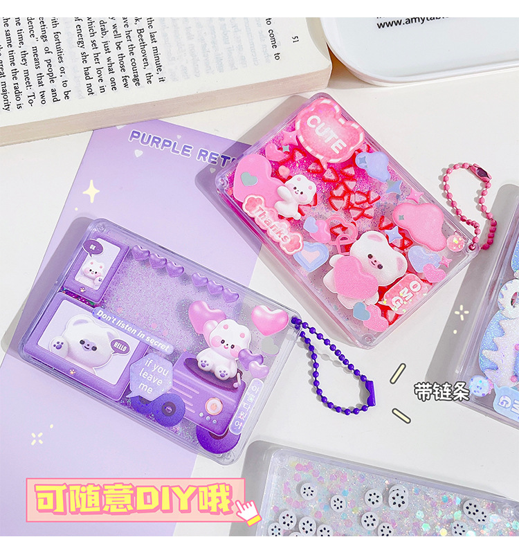 Creative oil-infused flowing sand gumball brick, Ins-style fruit flowing sand gumball plate, DIY keychain accessory gumball card tray pic 29