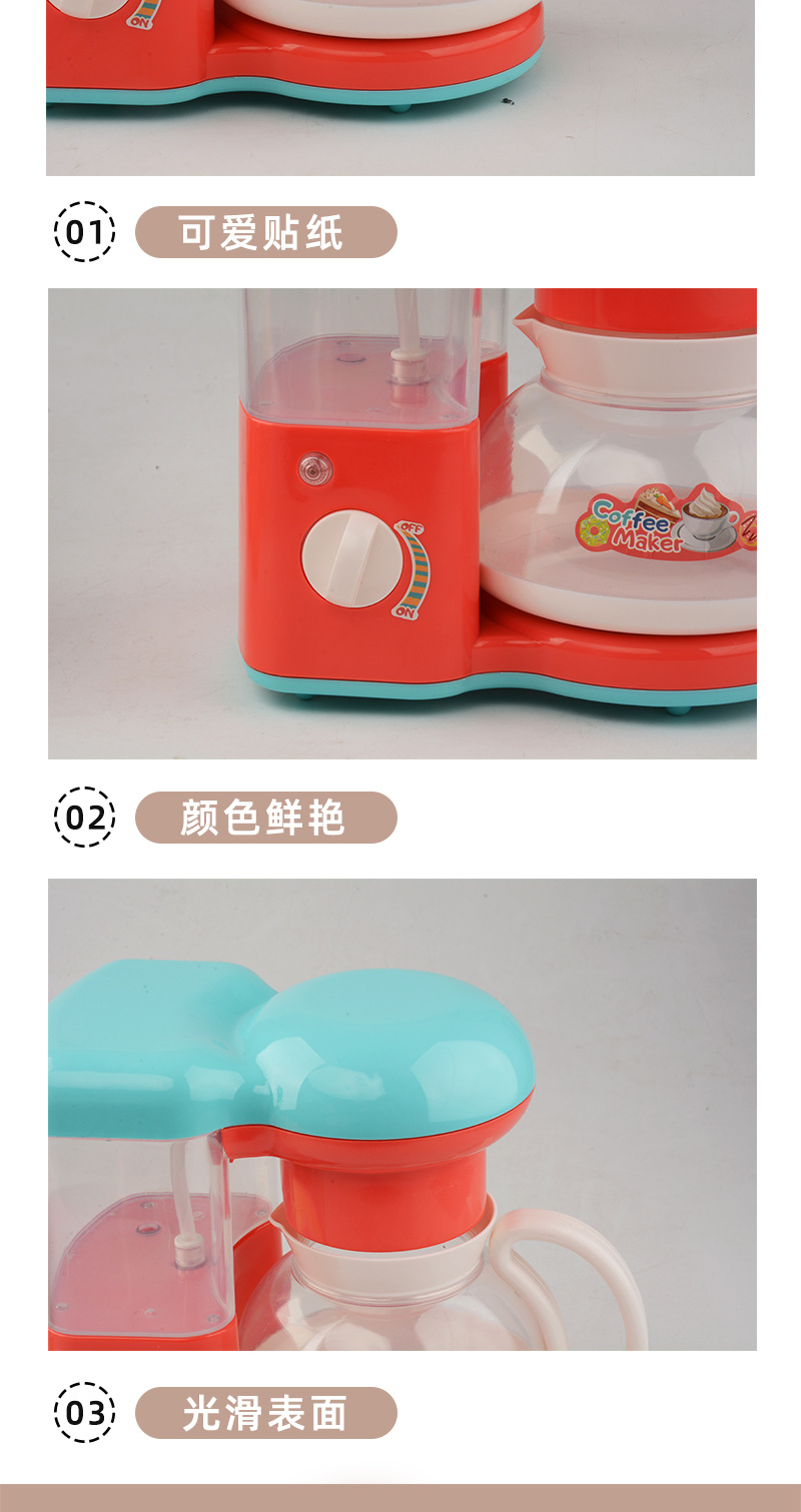 电磁炉炒菜女孩蒸汽厨房烧饭过家家玩具详情11