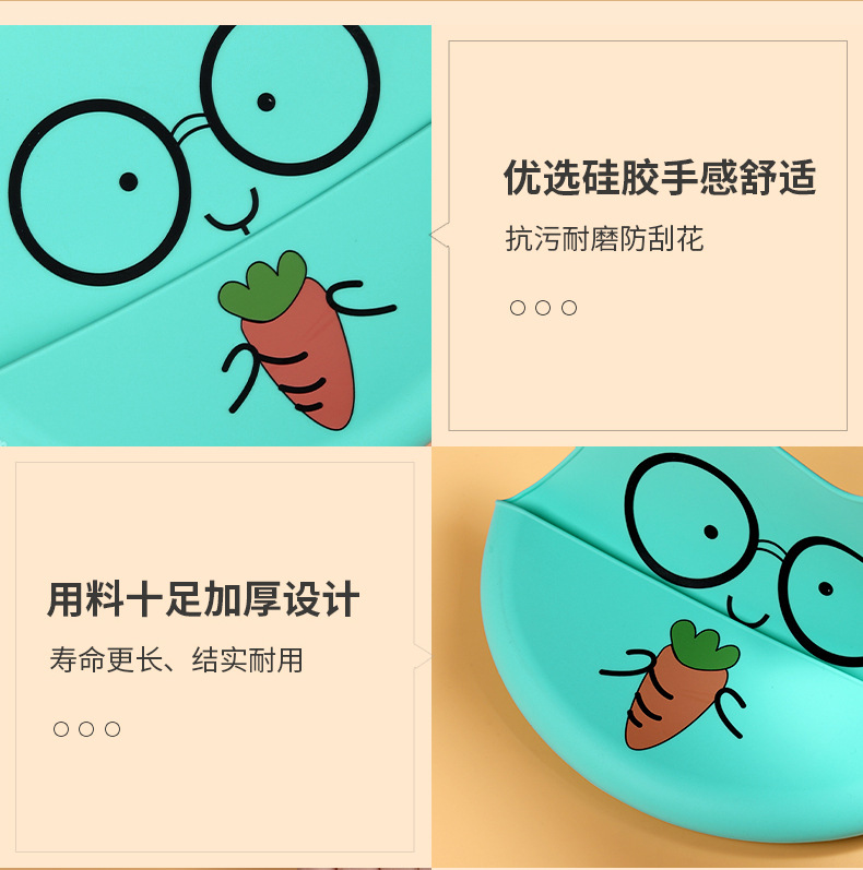 绿_18